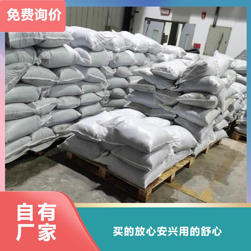 #放射科CT硫酸钡#厂家