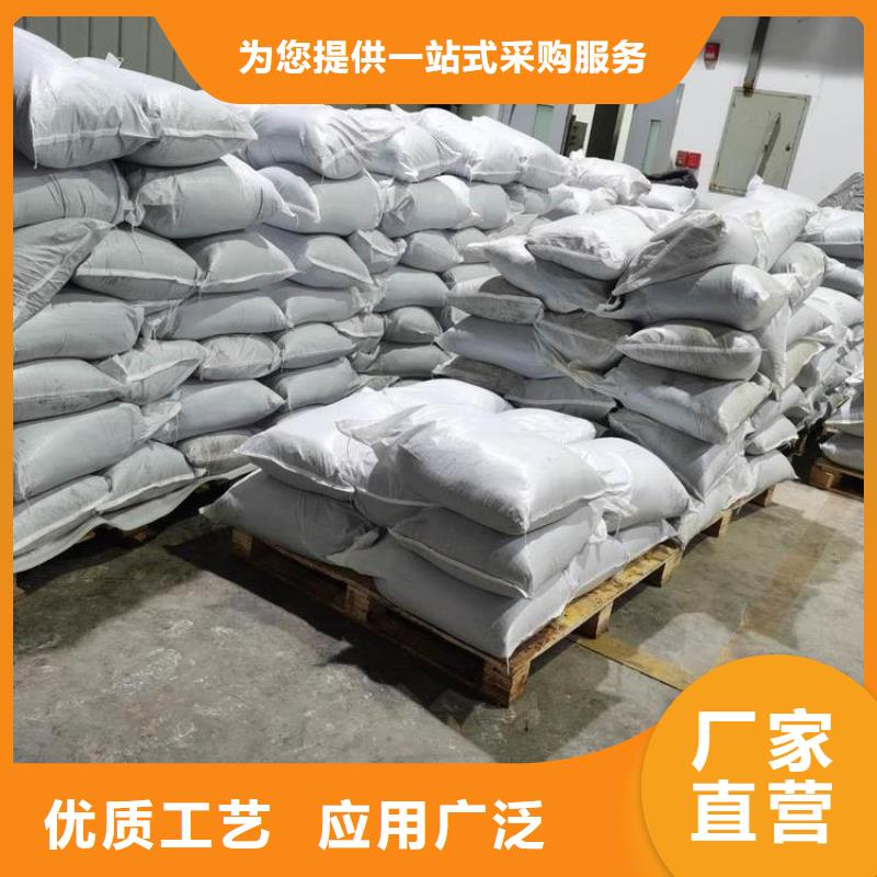 防辐射涂料销往全国