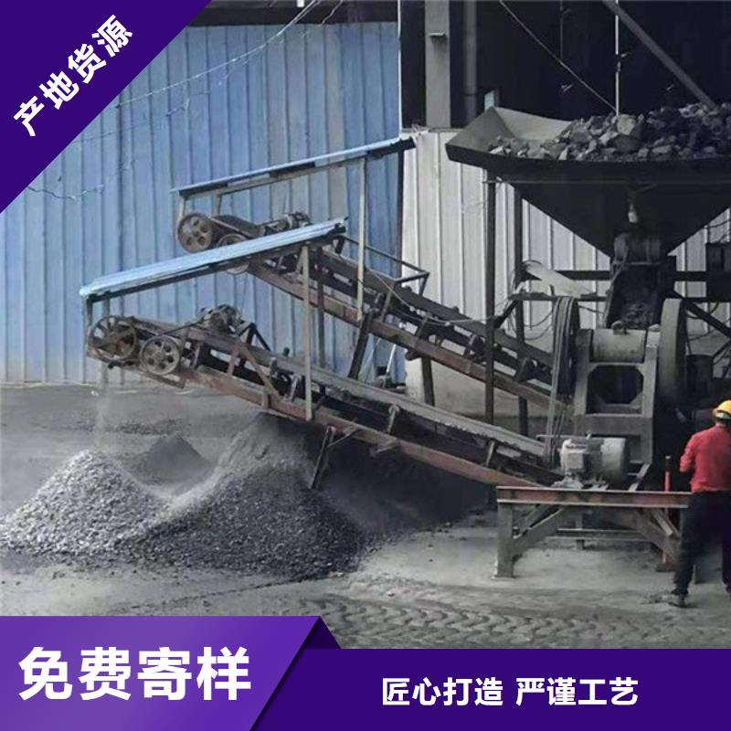 硫酸钡-铅玻璃做工细致