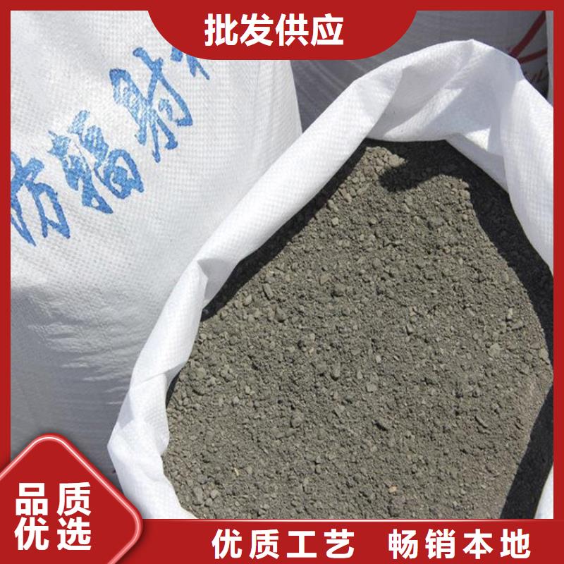 防辐射硫酸钡砂厂家-现货充足