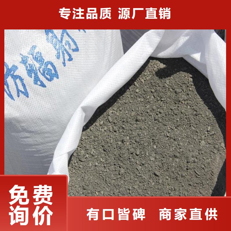 销售CT防护硫酸钡沙的厂家