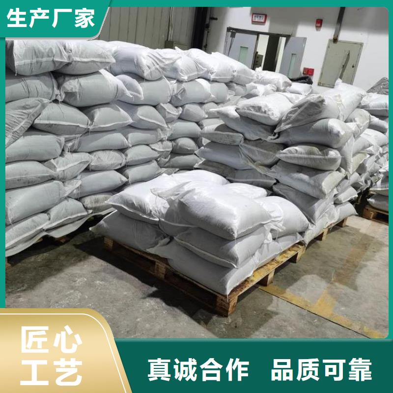 硫酸钡铅水泥新品促销