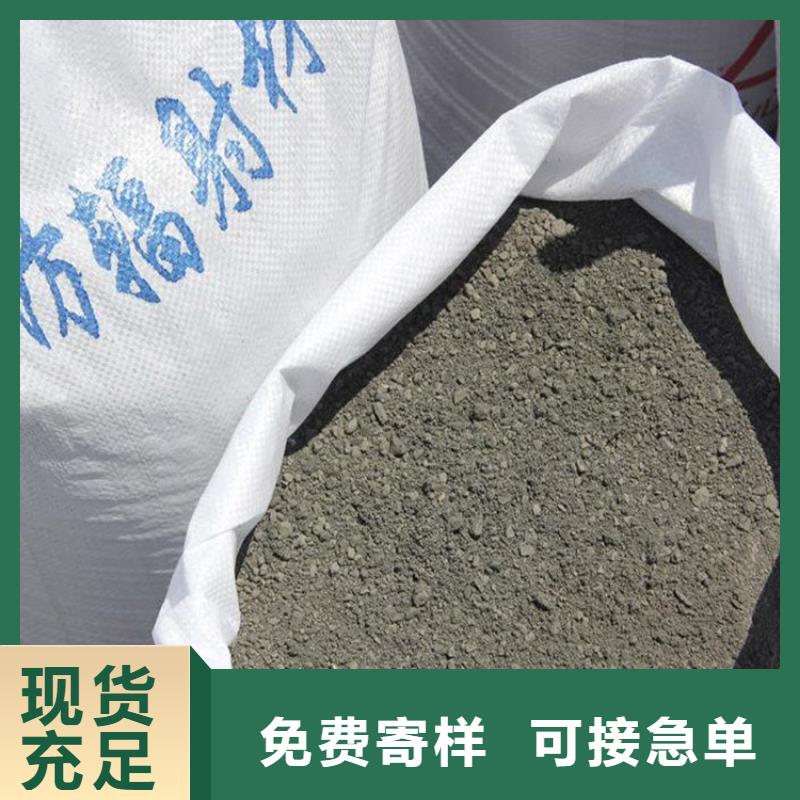 销售CT防护硫酸钡沙的厂家