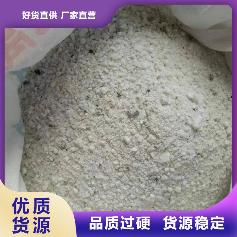 质量可靠的硫酸钡砂厂家