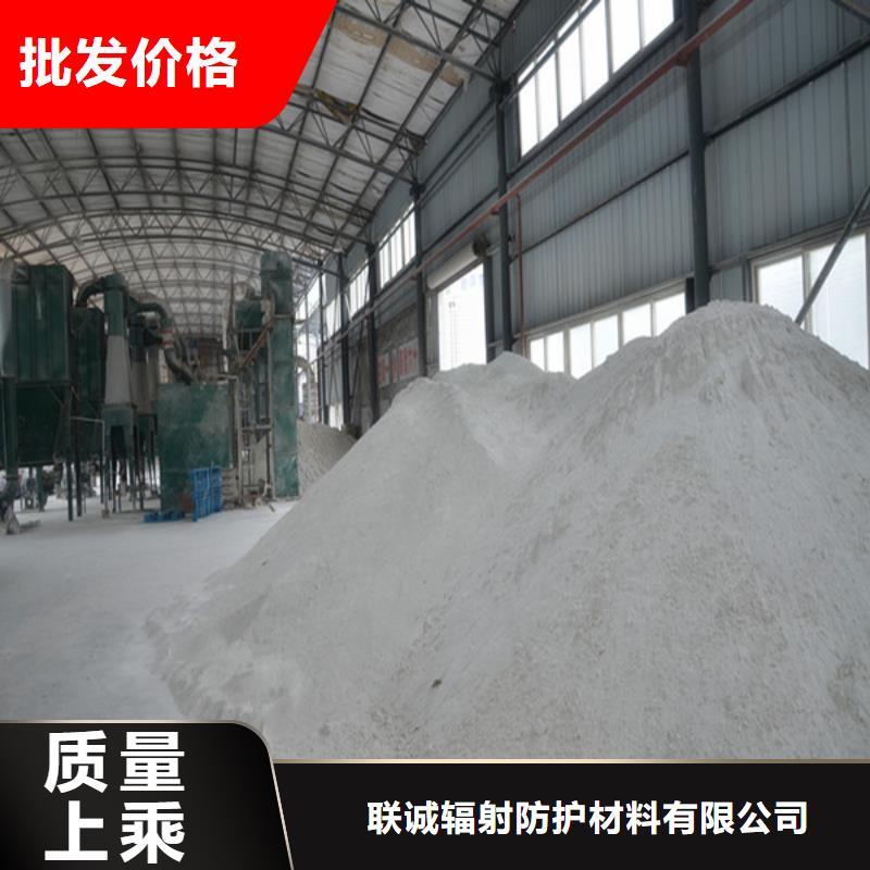硫酸钡铅水泥厂家直售