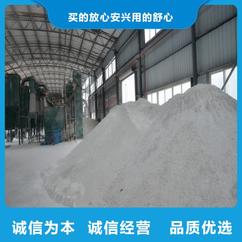 优惠的防辐射钡砂钡粉正规厂家