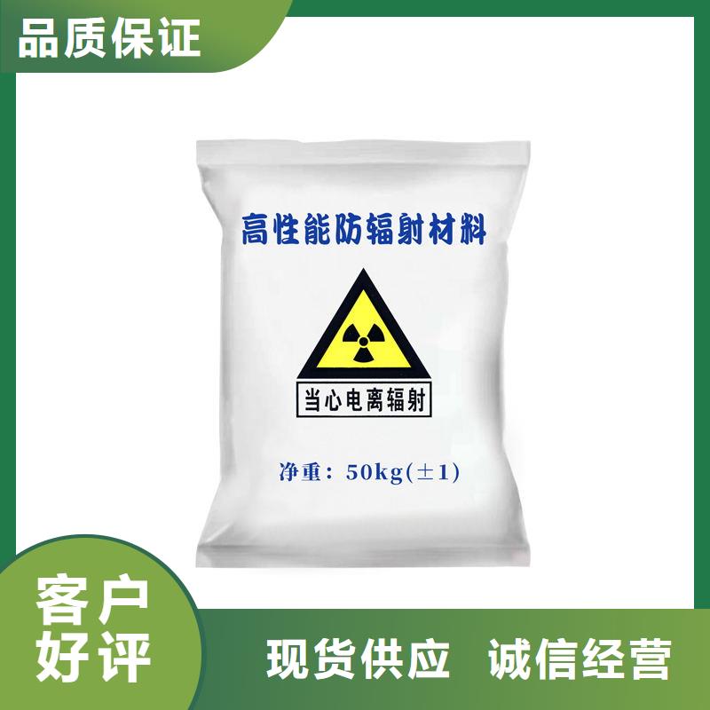 硫酸钡重晶石全国送货