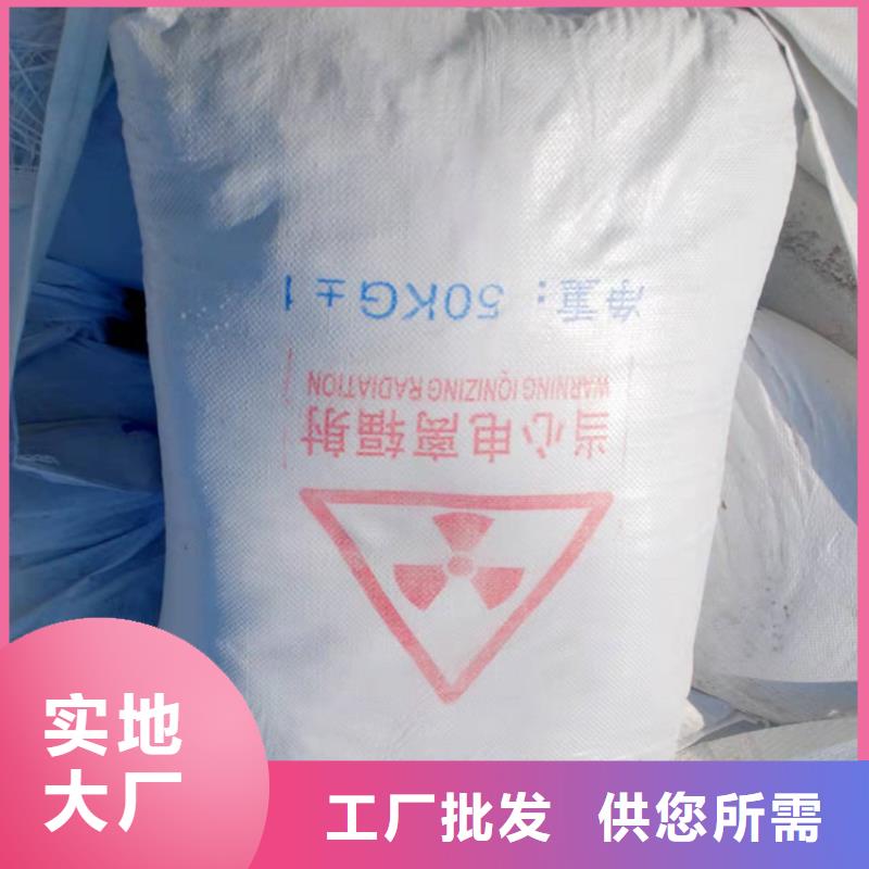 放射科CT硫酸钡购买认准实力厂家