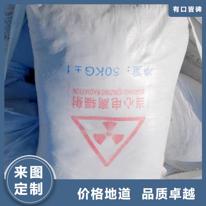 质量可靠的硫酸钡砂厂家