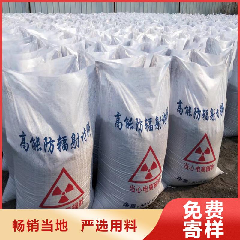 质量可靠的硫酸钡砂厂家