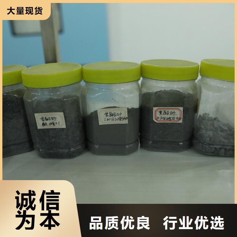 销售CT防护硫酸钡沙的厂家