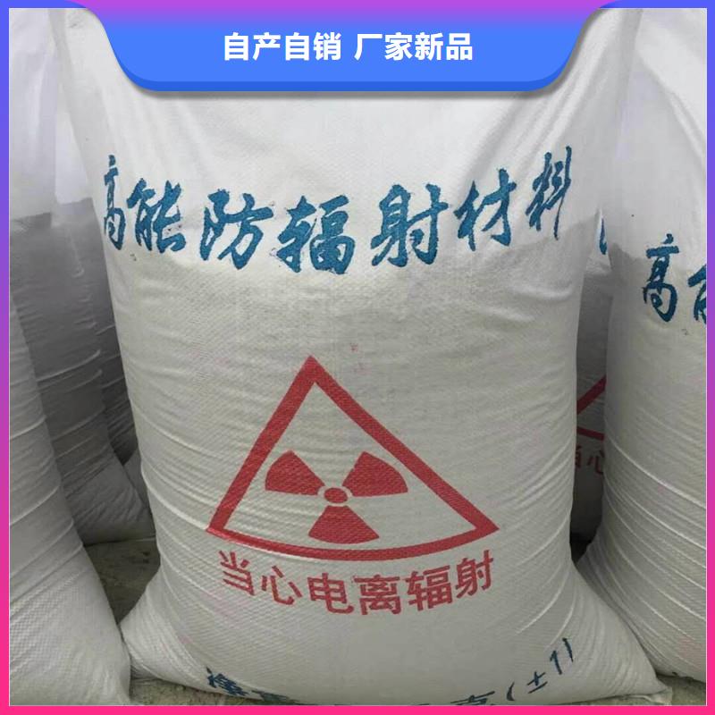 质量可靠的硫酸钡砂厂家