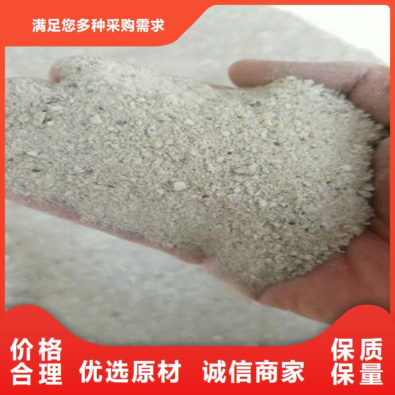 质量可靠的硫酸钡砂厂家