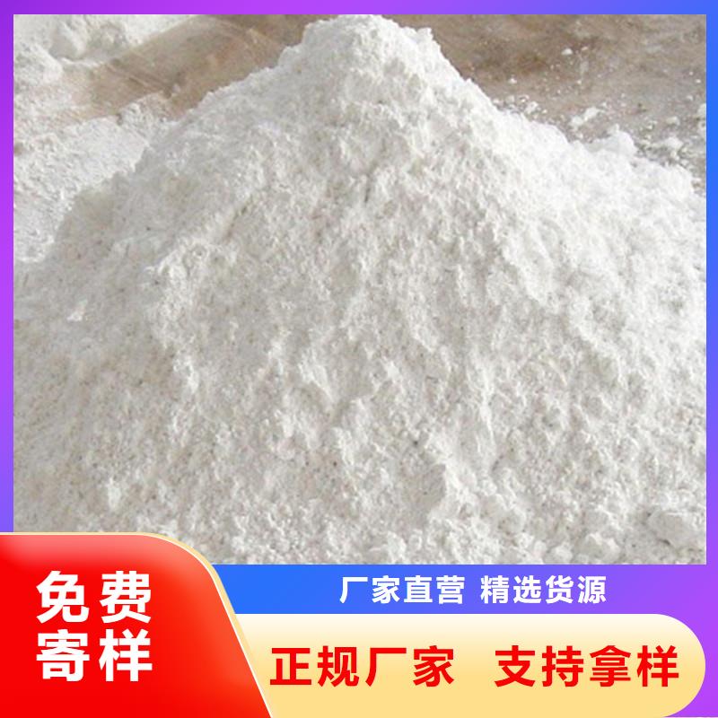质量可靠的硫酸钡砂厂家