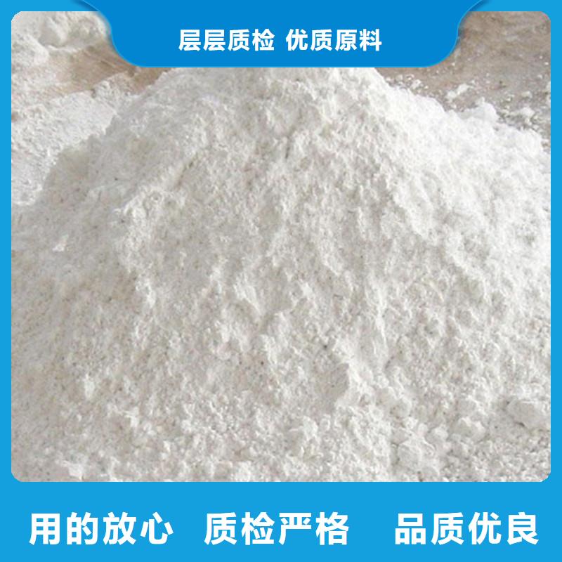 销售CT防护硫酸钡沙的厂家