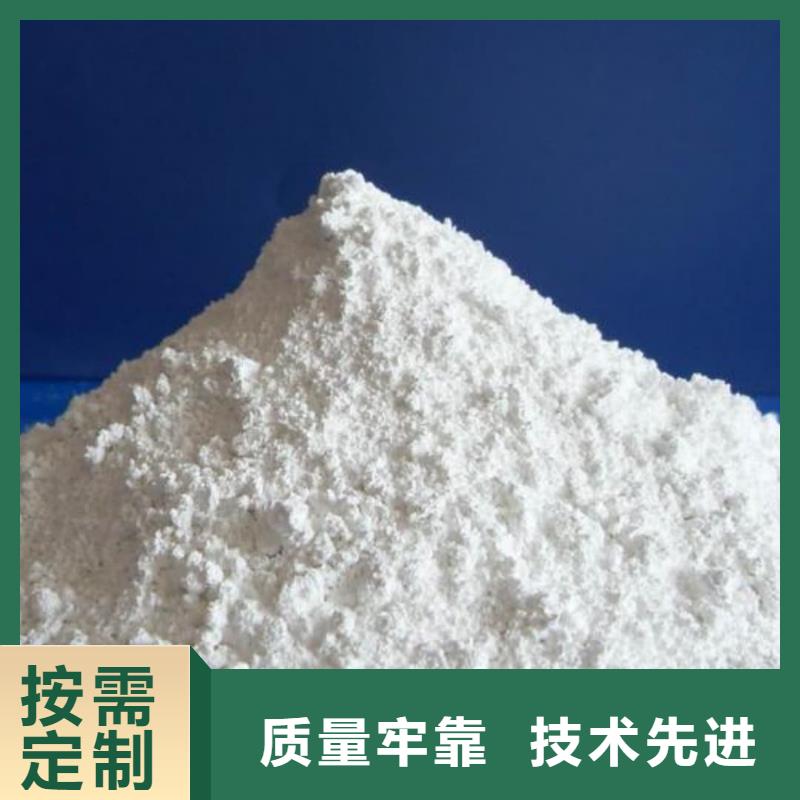 硫酸钡-铅玻璃做工细致
