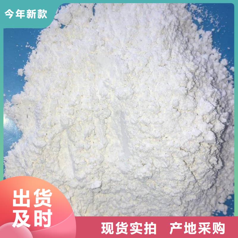 质量可靠的硫酸钡砂厂家