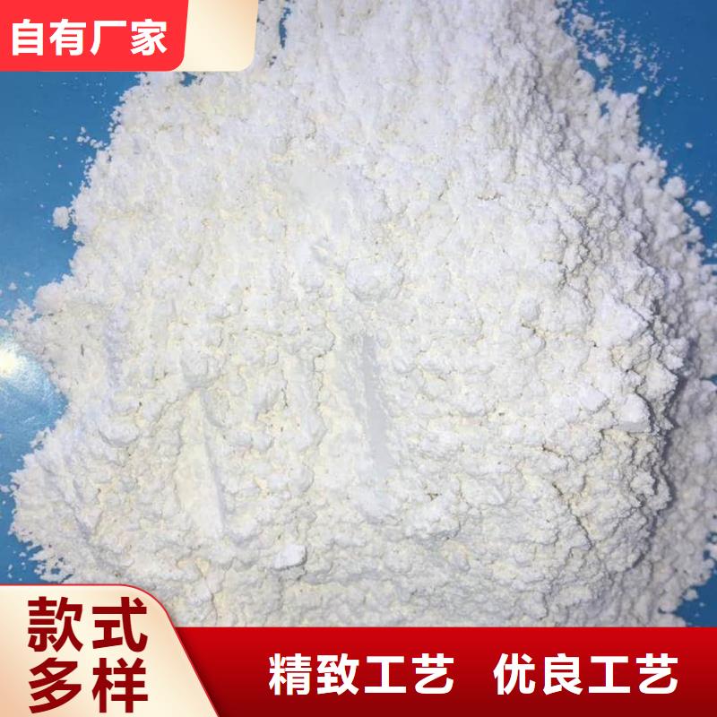 优惠的防辐射钡砂钡粉正规厂家