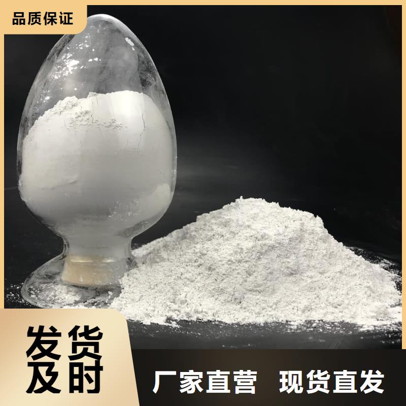 高品质硫酸钡重晶石供应商