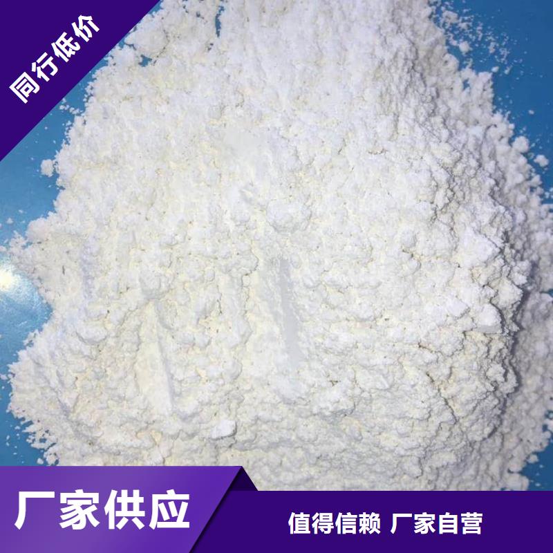 【硫酸钡】防辐射板选择我们选择放心