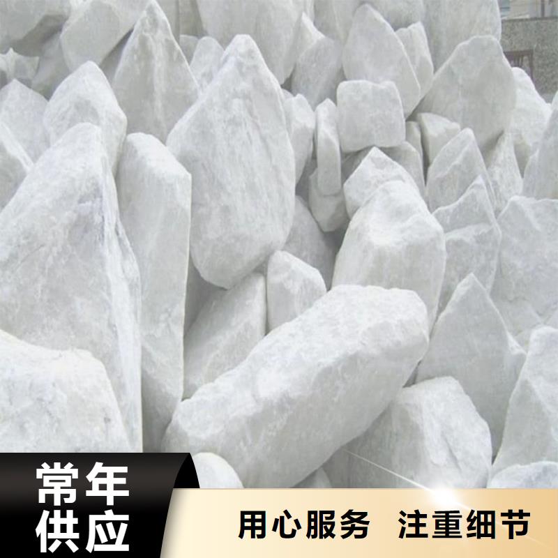 硫酸钡-铅玻璃做工细致
