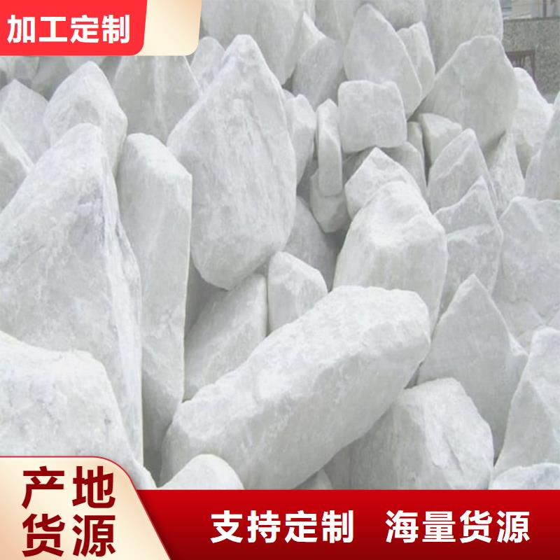 【硫酸钡】防辐射板选择我们选择放心