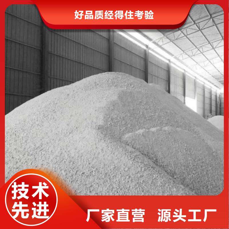 销售CT防护硫酸钡沙的厂家