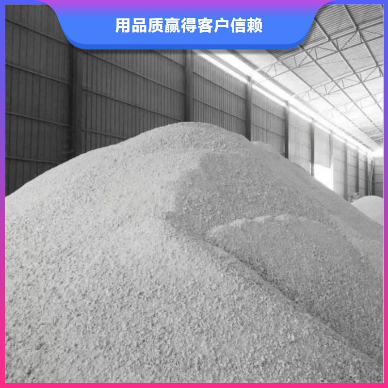 【硫酸钡】防辐射板选择我们选择放心