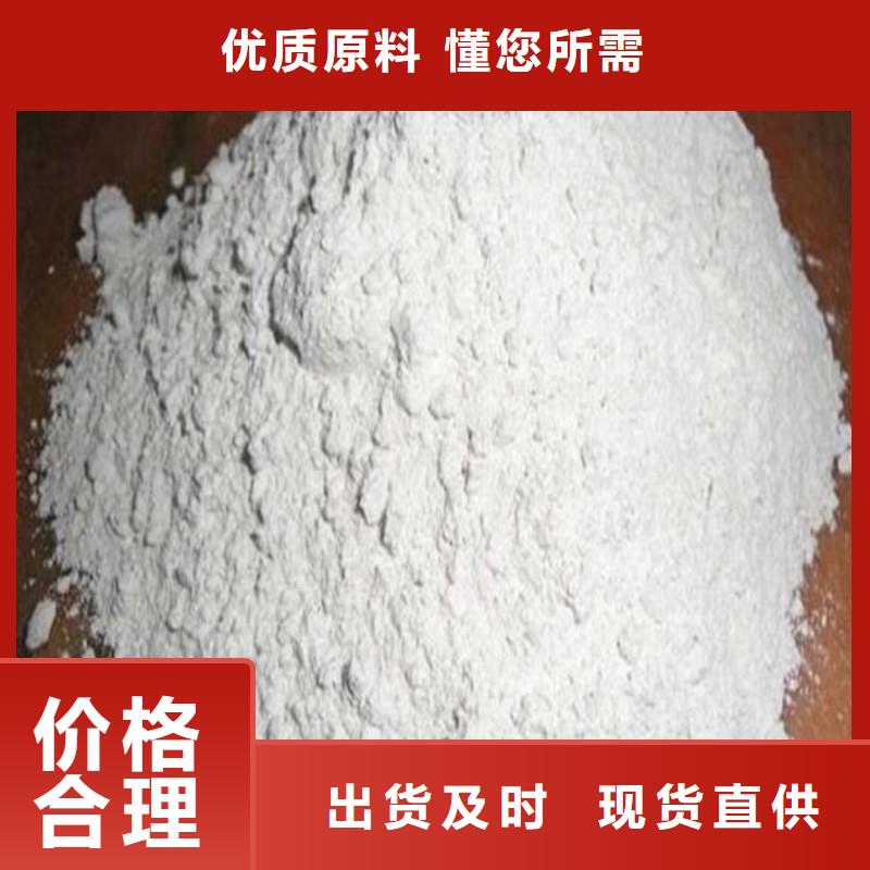 防辐射涂料销往全国