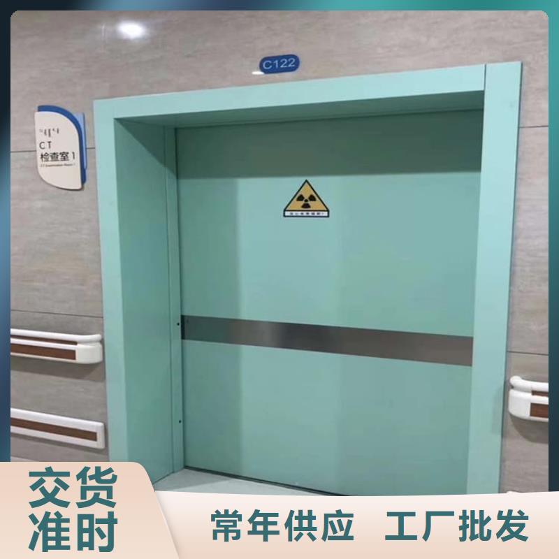 买DR室铅门全国统一价