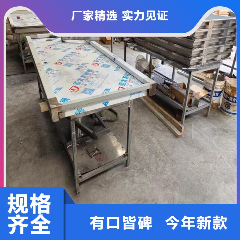 买DR室铅门全国统一价