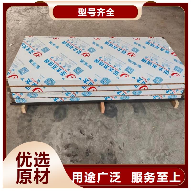 买DR室铅门全国统一价