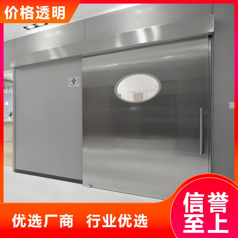 买DR室铅门全国统一价