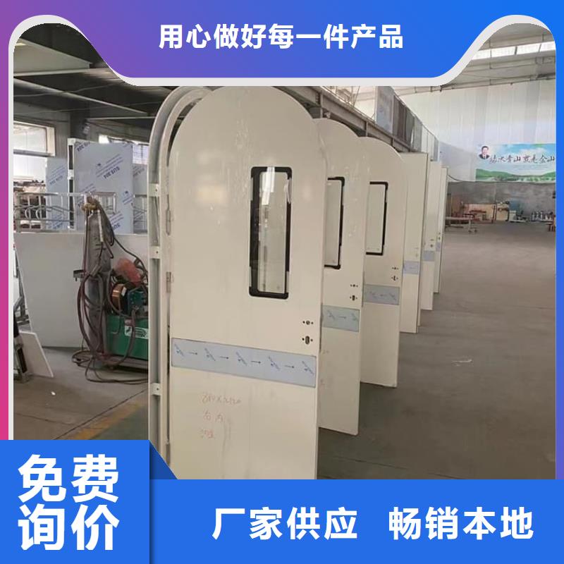 买DR室铅门全国统一价