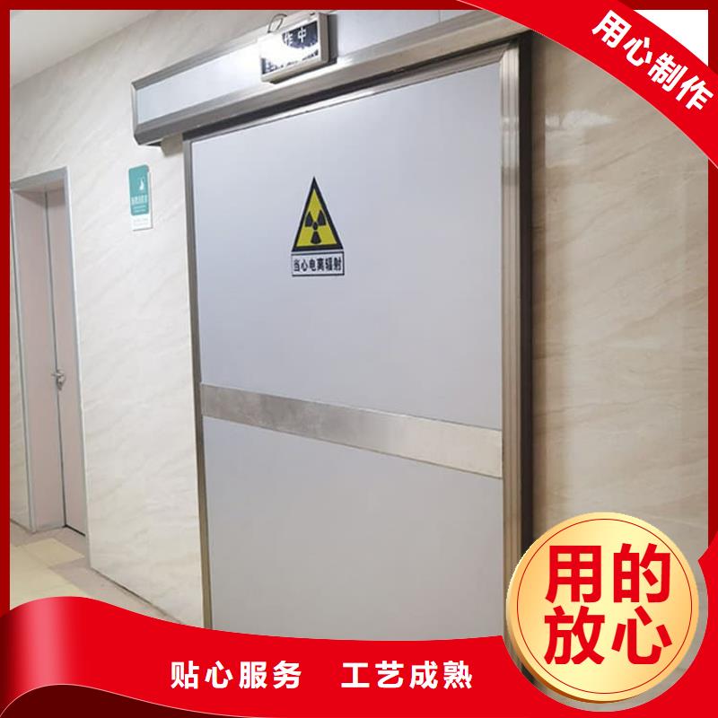 买DR室铅门全国统一价