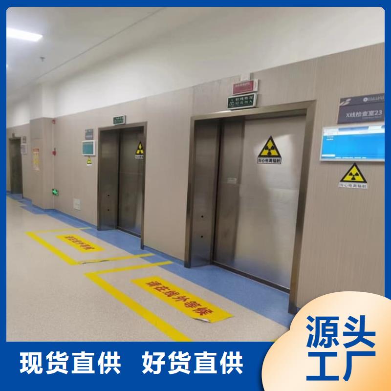 买DR室铅门全国统一价