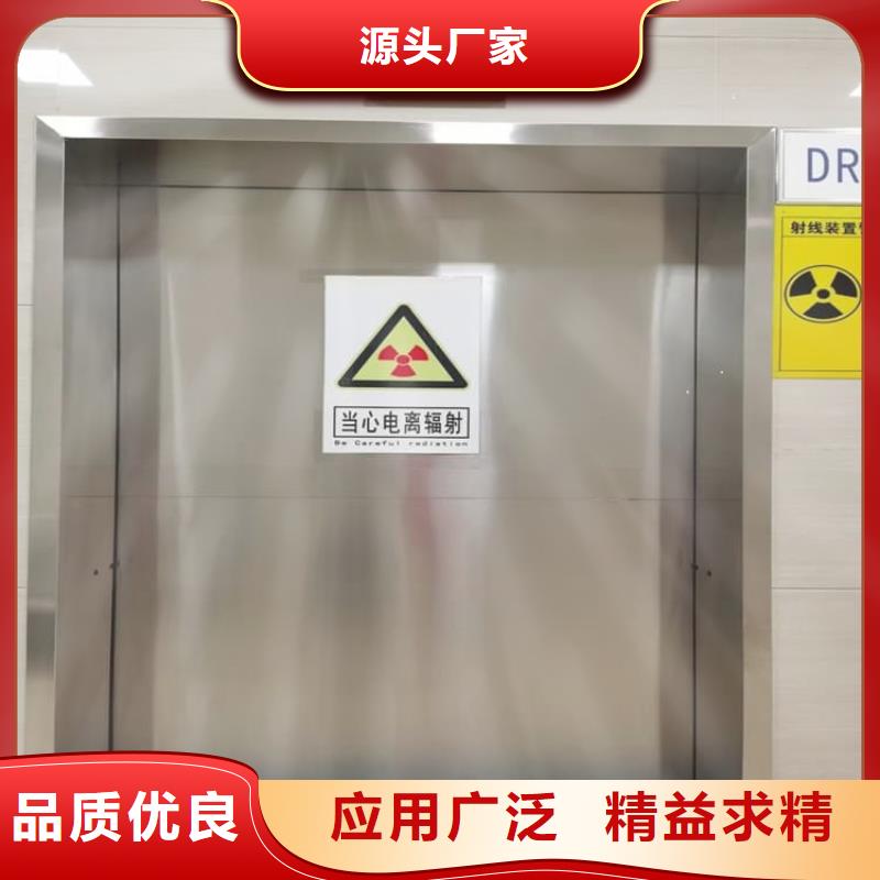 买DR室铅门全国统一价