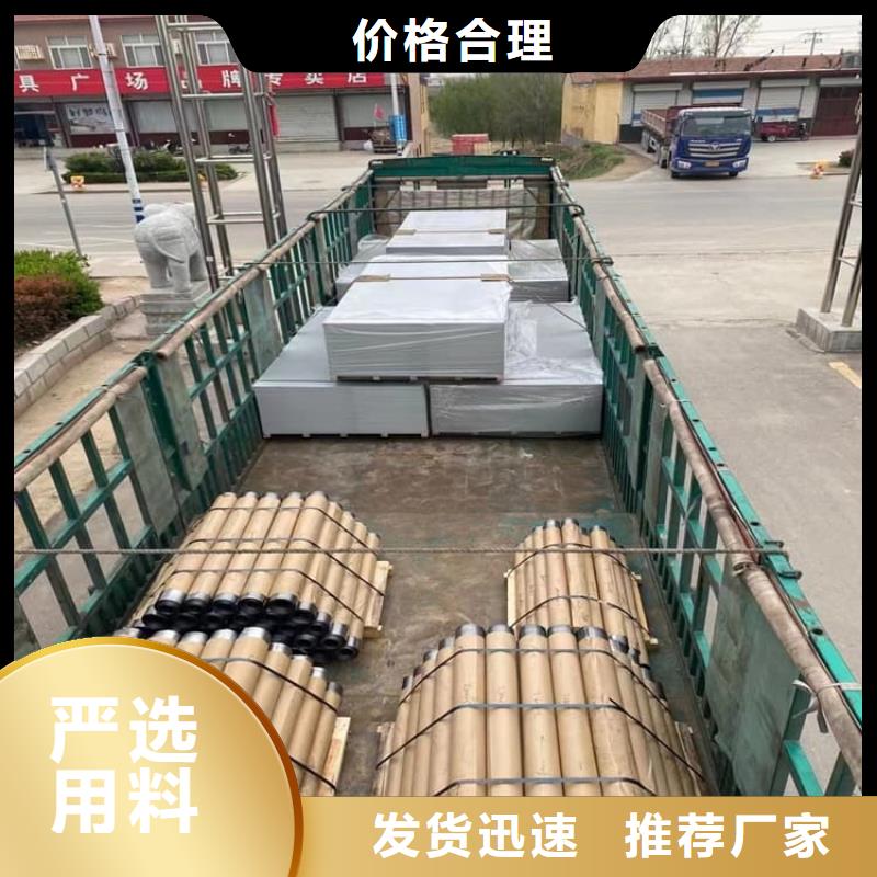宠物医院防辐射铅板厂家-生产销售一体
