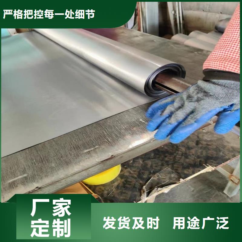 宠物医院防辐射铅板厂家-生产销售一体