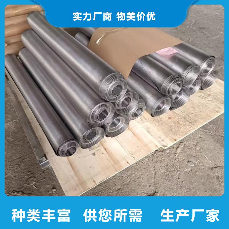 宠物医院防辐射铅板厂家-生产销售一体