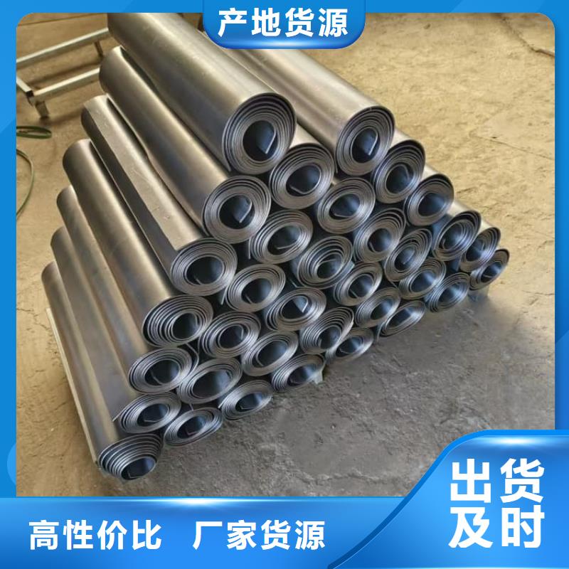 采购墙体射线防护铅板必看-来电咨询