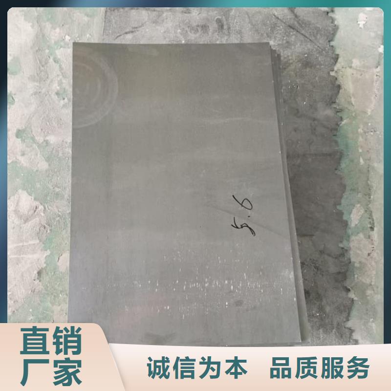 防辐射铅皮如何选择