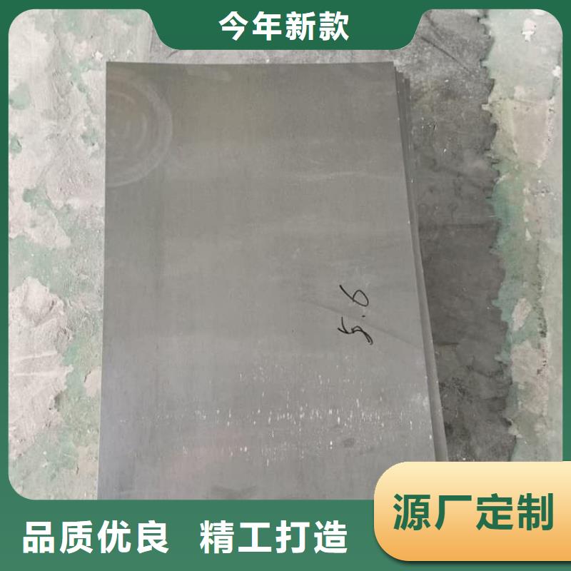 防辐射铅皮如何选择