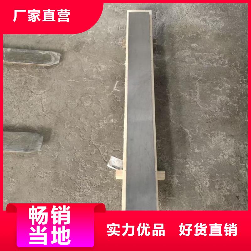 工业探伤射线屏蔽铅板、工业探伤射线屏蔽铅板厂家直销—薄利多销