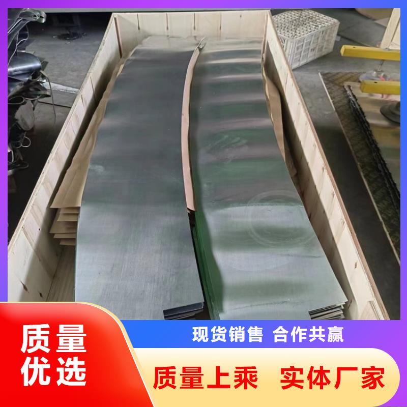 防辐射铅件厂家口碑好