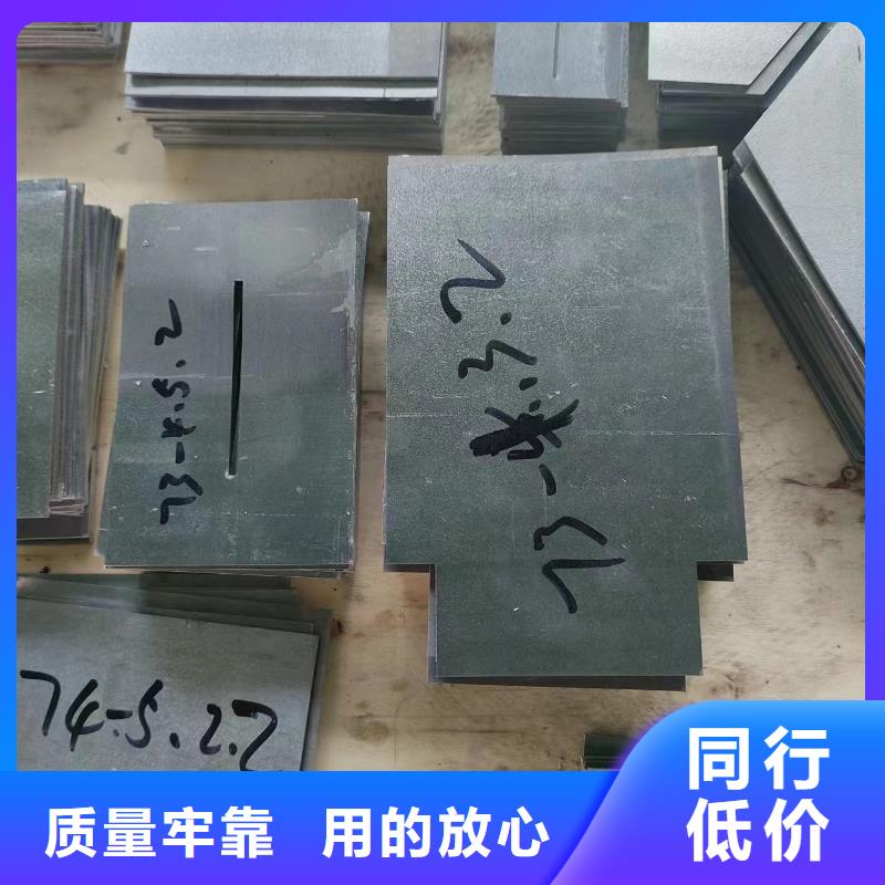 防辐射铅件厂家口碑好