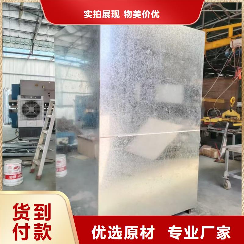 工业探伤房正规厂家