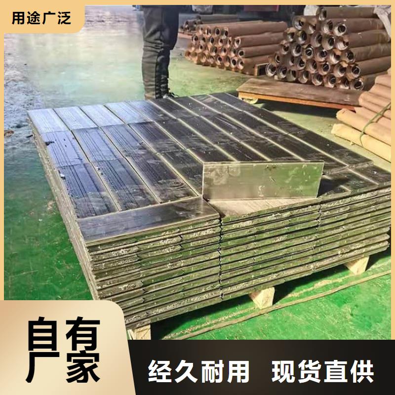 甄选：互锁式铅块供应商