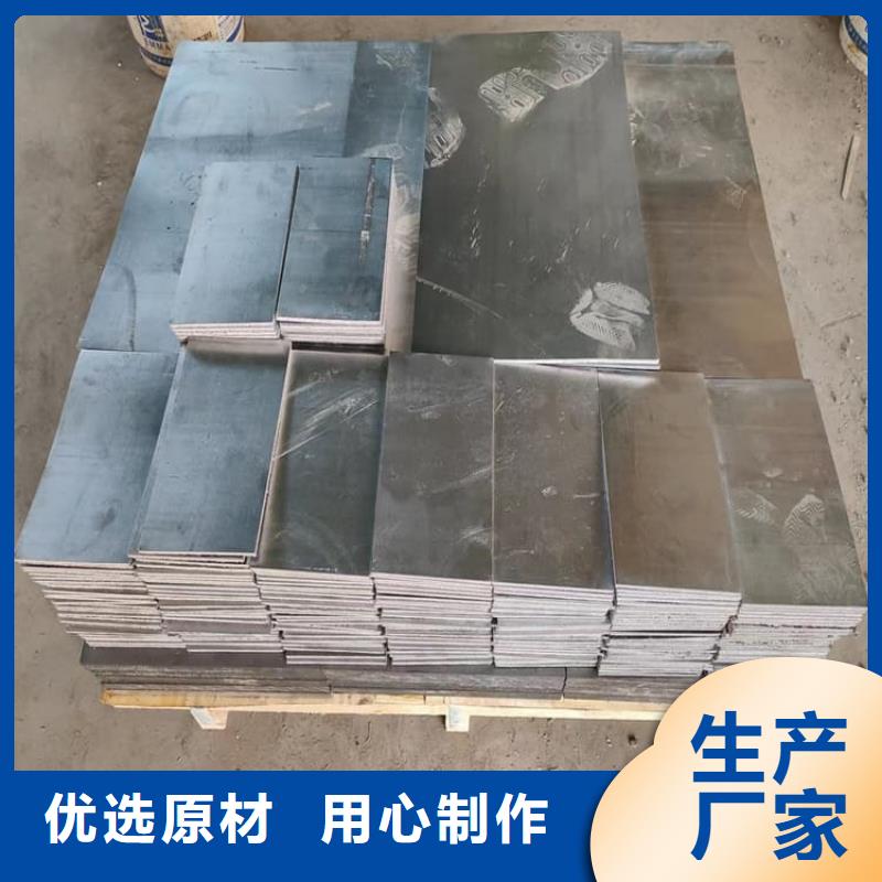 船舶配重铅块-接受定制