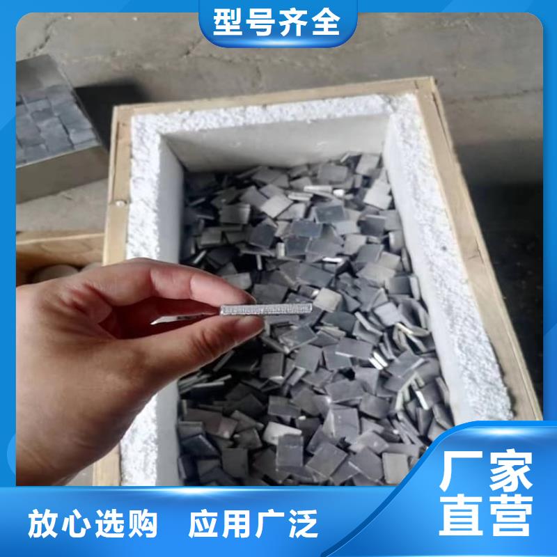 挤压工业配重铅块 厂家直销挤压工业配重铅块